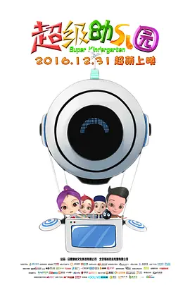 国产成人精品高清在线
